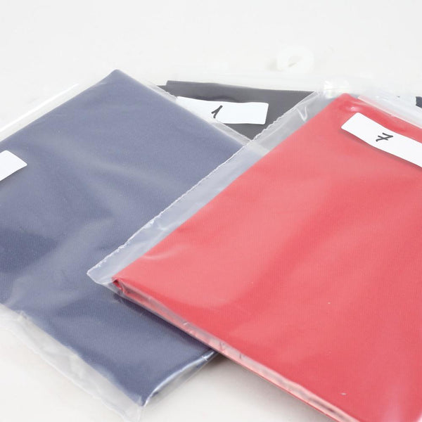 Fru Zippe Cushion Back Cover