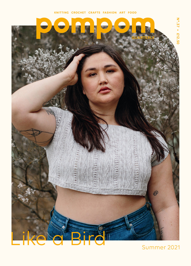 Pom Pom Quarterly Magazine